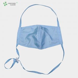 Anti Static Food Processing Accessories , Esd Cleanroom Face Mask Eco Friendly