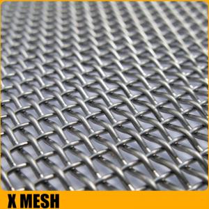 Wholesale Quarry and mine Vibrating screen mesh from china suppliers