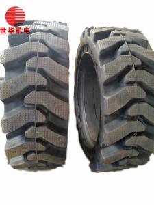 China Big 20.5 X25 Loader Tire 865 mm x270mm-20 Size ISO Certification on sale