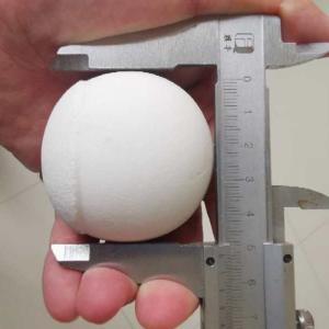 Wholesale International Standard SiC Content Yellow Alumina Ceramic Grinding Ball Zirconia Bead from china suppliers