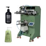 120kg Bottle Screen Printing Machine Max Printing Length 250x200mm