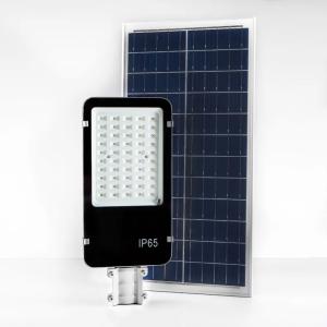 Wholesale Outdoor Solar Energy Street Lamp IP65 Solar Street Light With Inbuilt Lithium Ion Battery from china suppliers