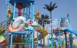 Summer Outdoor Aqua Park Games FiberglassWater Park Attractions for Theme Park