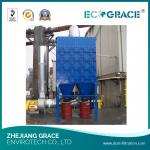 Aluminum Industrial Dust Collector System Automatic Cartridge Filter Machine