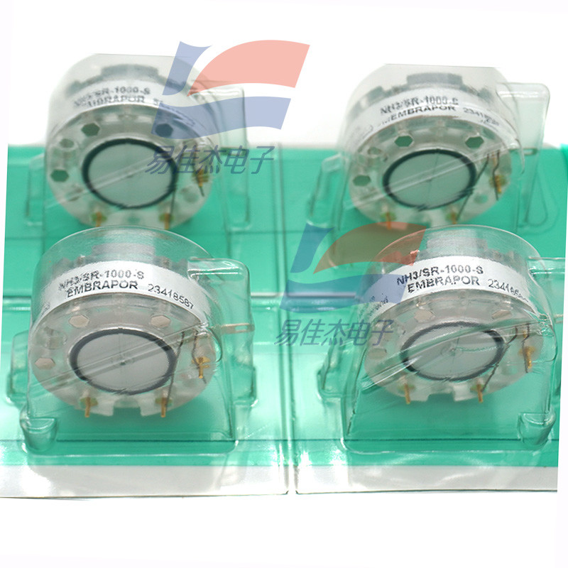 YJJ NH3/SR-1000-S NH3 Gas Sensor Dedicated To Agricultural Laboratories On Pig Farms