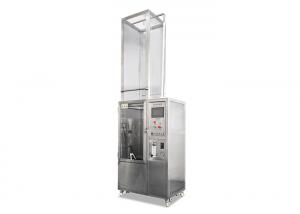 Wholesale IPX5/IPX6 Automatic Environmental Testing Machine For Water Rain Shower from china suppliers