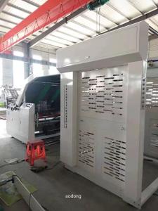 Wholesale 90pcs/Min Semi Automatic Laminating Machine With Suspension Roller Pressing from china suppliers