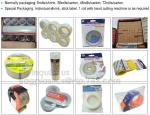 Mylar tape,clear anti-slip sticker,green pet tape,cloth duct tape, stationery
