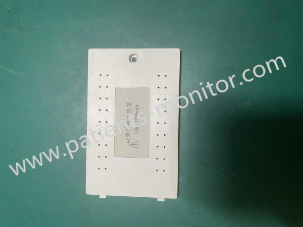 Edan SE-100 ECG Machine Battery Cover Casing Used-Good Medical Equipment Spare
