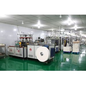 Guangzhou Bio Technology Co.，LTD