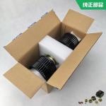 Applicable to Kobelco SK350LC-8 Air Conditioner Motor / Blower