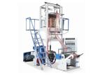 Double Color Strip Film Blowing Machine 600mm Max Folding Width Of Film