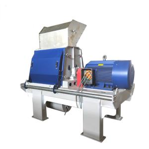 Wholesale 2950RPM 1T/H Capacity Hammer Mill Machine For Wood Chips from china suppliers