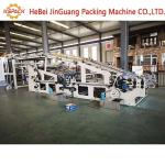 Corrugated Cardboard 5 Ply Flute Laminator Machine 20kw 380V/220Volt