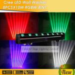 4x10W LED Moving Head Beam Light