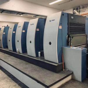 Wholesale 380v/50HZ KBA Printing Press XL75 CD74 CD1020 Original 4000 KG For Polar Spare Parts Printer from china suppliers