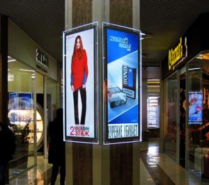 Wholesale Edgelight Led Light Box Signage 200cm Advertising Led Poster Board from china suppliers