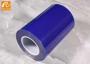 Wholesale Tinting Window Glass Blue Transparent Protective Film Window Shatter Shield Blow Molding Film from china suppliers