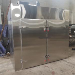Wholesale WKS Automatic Hot Air Oven Dryer Apple Fruit And Vegetable Dehydrator from china suppliers
