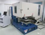 Temperature Humidity Vibration Combined Chamber With Perfect Refrigerating