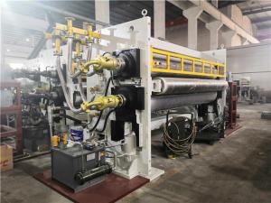 Wholesale Agricultural One Motor 1600mm Fabric Embossing Machine from china suppliers