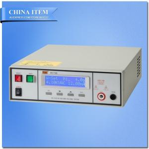 Wholesale AC:0-5KV DC:0-6KV AC/DC Program-controlled Withstand Voltage Tester from china suppliers