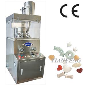 Wholesale Pharmaceutical Drug Azithromycin Tablet Press Making Machine Zpw17D GMP Standard from china suppliers