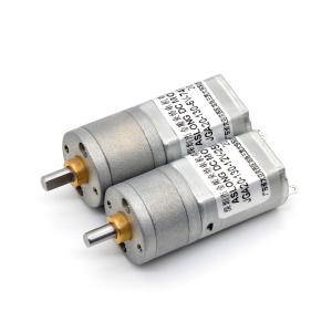 Wholesale Brushed 12v Dc Motor JGA20-130 12V 53RPM 1:150 12 Volt Dc Mini Motor Dc Motor 12v Gear from china suppliers