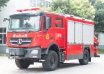 Beiben Emergency Rescue Fire Fighting Truck Good Quality Specialized Vehicle