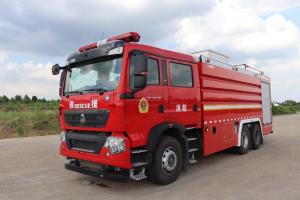 Wholesale PM180/SG180 HOWO Water Tanker Fire Truck Heavy Rescue Vehicle 1MPa 10kW/T from china suppliers