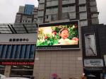 P3 P4 P5 led video wall led display outdoor Outdoor waterproof iron box