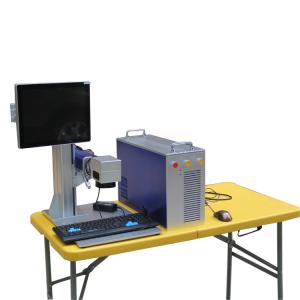 Wholesale Air Cooling Industrial Laser Engraving Machine For Imported Alloy from china suppliers