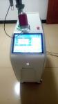 FDA and Medical CE approved Q Switched Nd yag laser for tattoo removal,birthmark