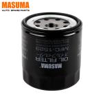 Spin-on Oil Filter for ISUZU BIGHORN 8-94167-402-0 Part Name 0249-14-300 0259-14