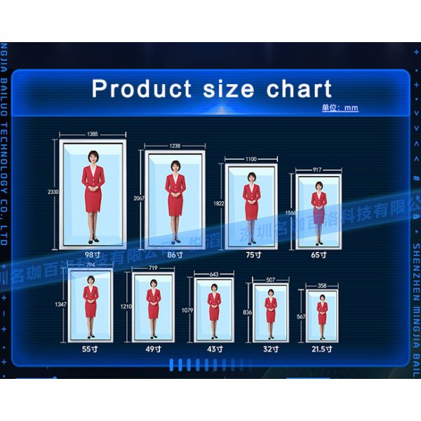 75 Inch Transparent LCD Showcase Indoor 3D Video Holographic Touch Screen Box