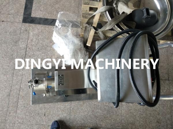 Viscous Fluid High Shear Dispersing Emulsifier , High Shear Emulsifier 1.5KW