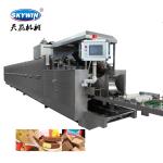 85kg/h to 250kg/h Wafer Biscuit Production Line