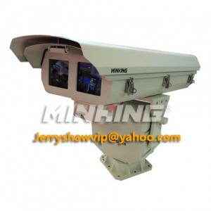 Wholesale MG-TK30DW 1000m/2000m/3000m Laser Module Light Night Vision Long Range PTZ Analog Camera from china suppliers