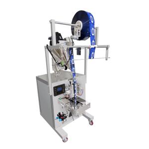 Wholesale New Automatic Vertical Film Screw Packing Machine For Food Industry Cosmetics Industry from china suppliers