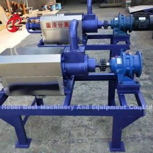 China Manure Processing System Of Manure Dewatering Machine Manure Dry Machine Doris on sale