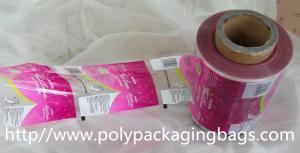 Wholesale Shoe Pads Automatic Packaging Plastic Film Rolls With Custom-Made Design For Insoles from china suppliers