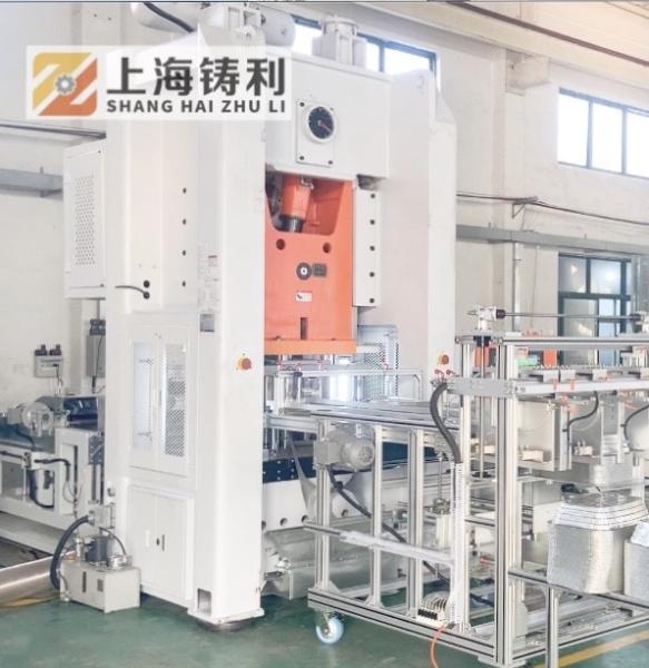 7X4M Aluminium Food Container Machine 24KW Aluminium Foil Manufacturing Machine