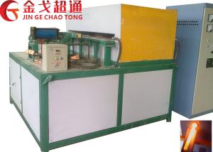 Wholesale Highly Efficient 200KW Rolling Mill Furnace With Superior Precision from china suppliers