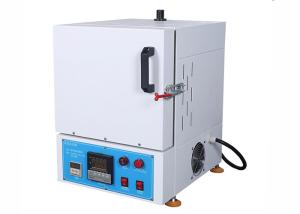 Wholesale 1200C Muffle Ovens Laboratory High Temp Double Shells from china suppliers