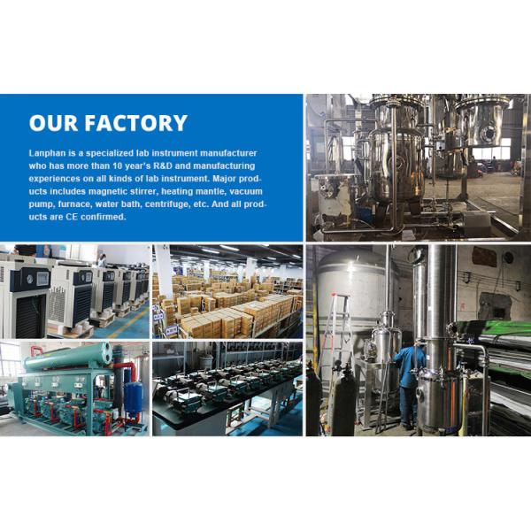 5.6kw Continuous Flow Horizontal Film Evaporator