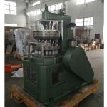 TIANHE 250KN Chemical Industry Catalyst Powder Tablet making machine