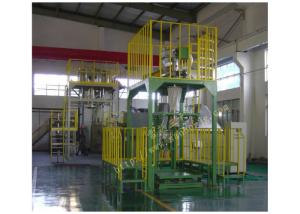 Wholesale DCS-1000 Quantitative Big Bag Packing Machine / 500KG Large Ton Bag Packing Machine from china suppliers