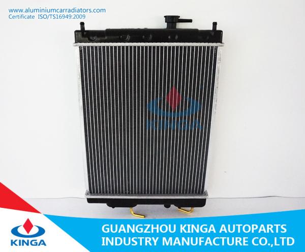 OEM 21460-2U300 Cooling System Car Radiator Replacement For NISSAN MICRA 1992