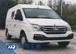 Anti Theft 1.996L Cash In Transit Vehicles