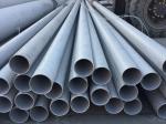 Tisco 6101 6003 6020 6201 6061 White Black Aluminum Tube For Building Materials